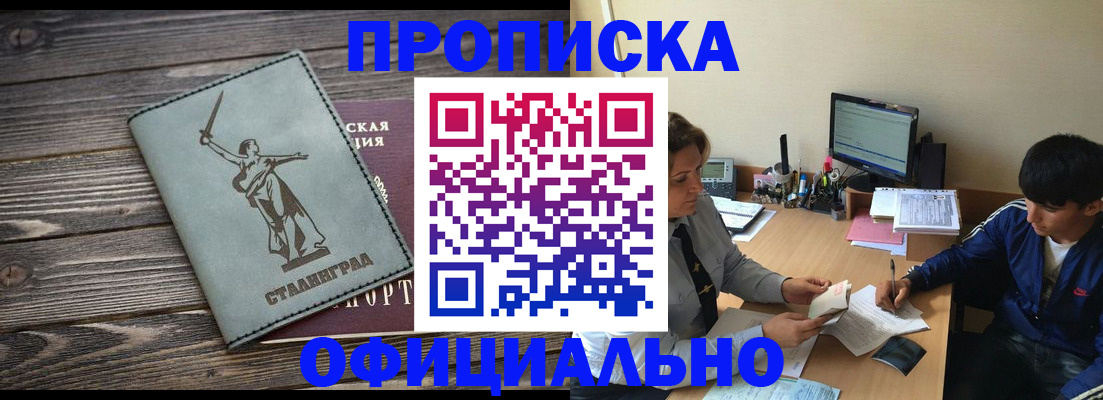 форма 3 в Шумерле